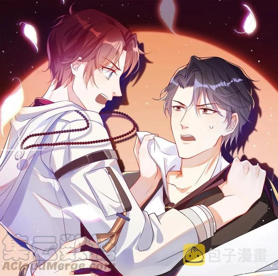 第45话 千里追妻 第1页