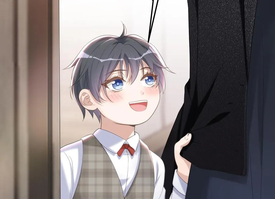 第45话 千里追妻 第23页