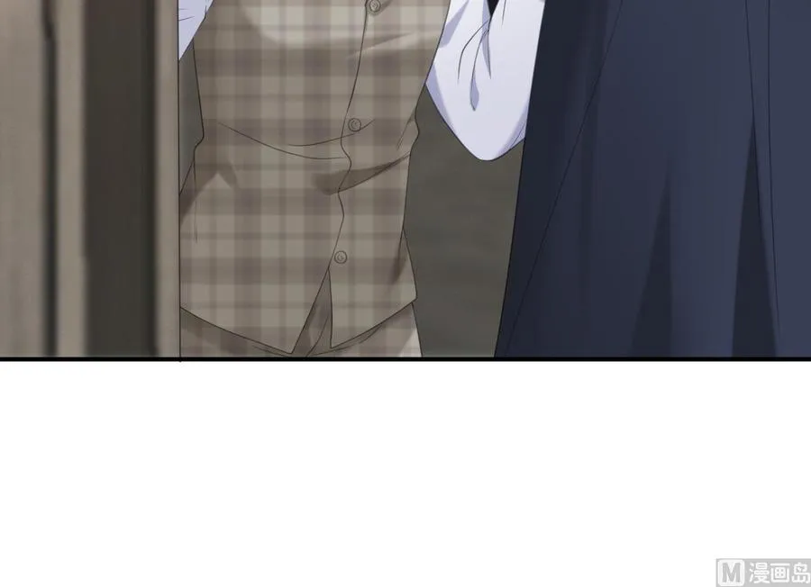 第45话 千里追妻 第24页