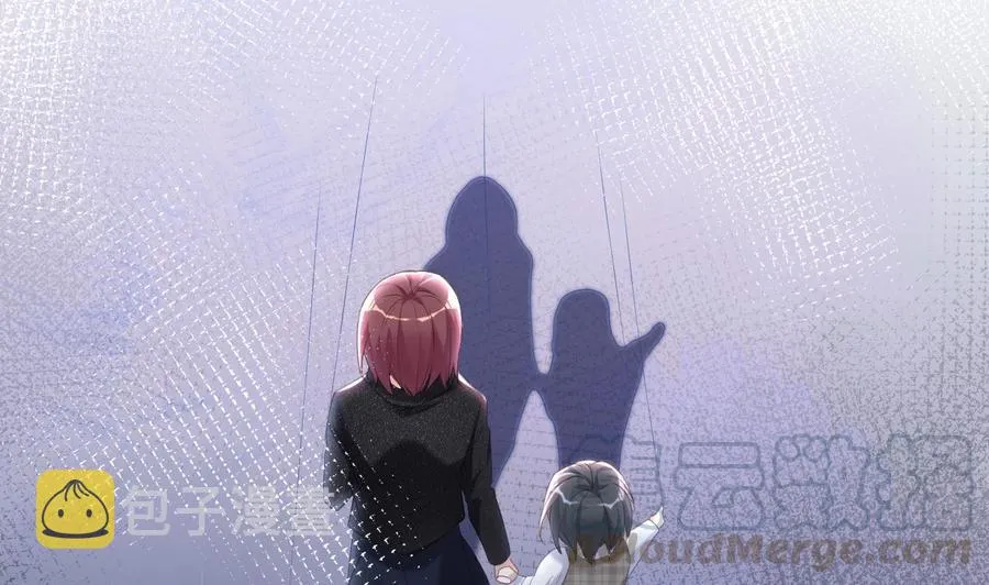 第45话 千里追妻 第31页