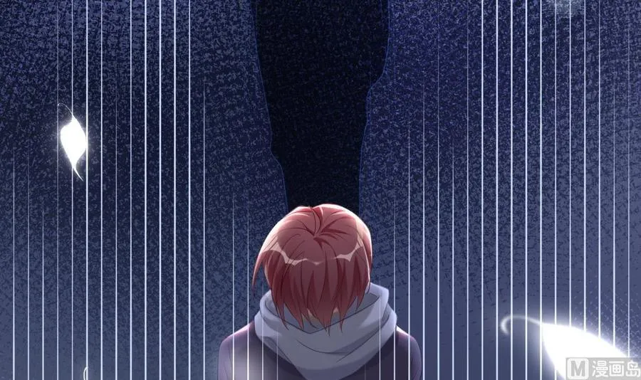 第45话 千里追妻 第33页