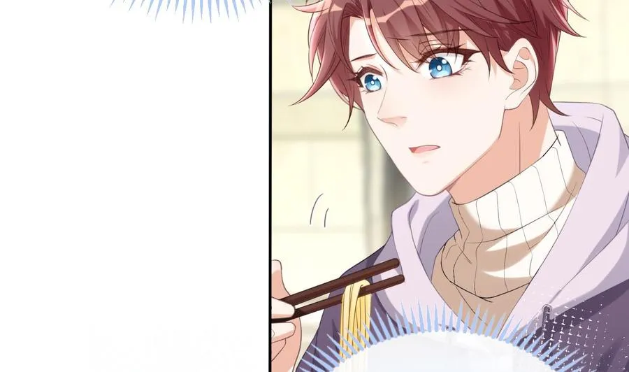 第45话 千里追妻 第44页