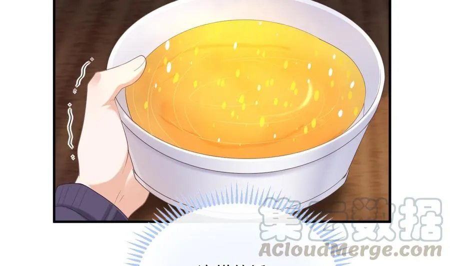 第45话 千里追妻 第49页