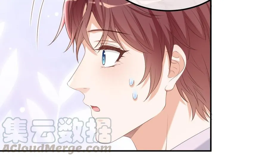 第45话 千里追妻 第52页