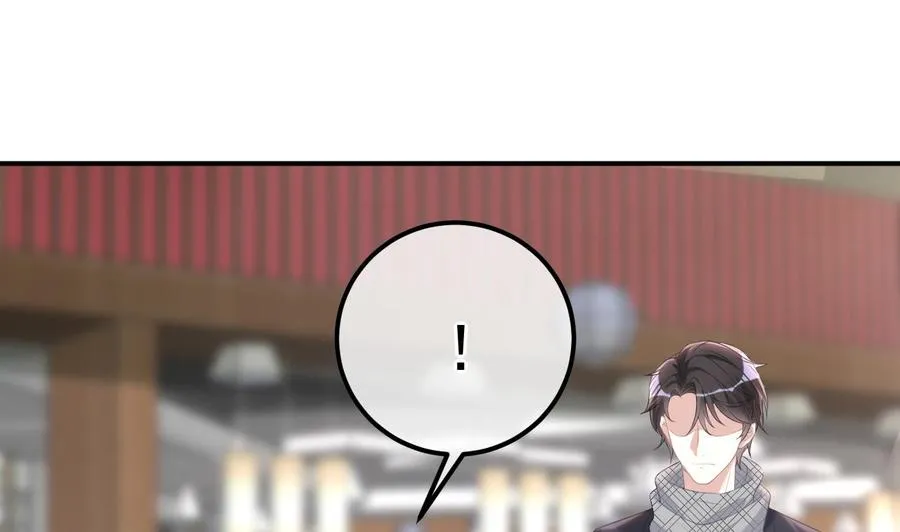 第45话 千里追妻 第53页