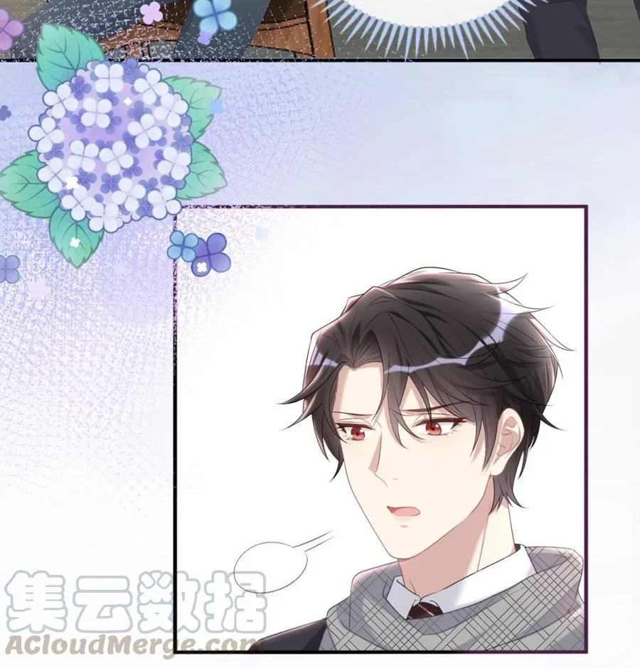 第45话 千里追妻 第58页