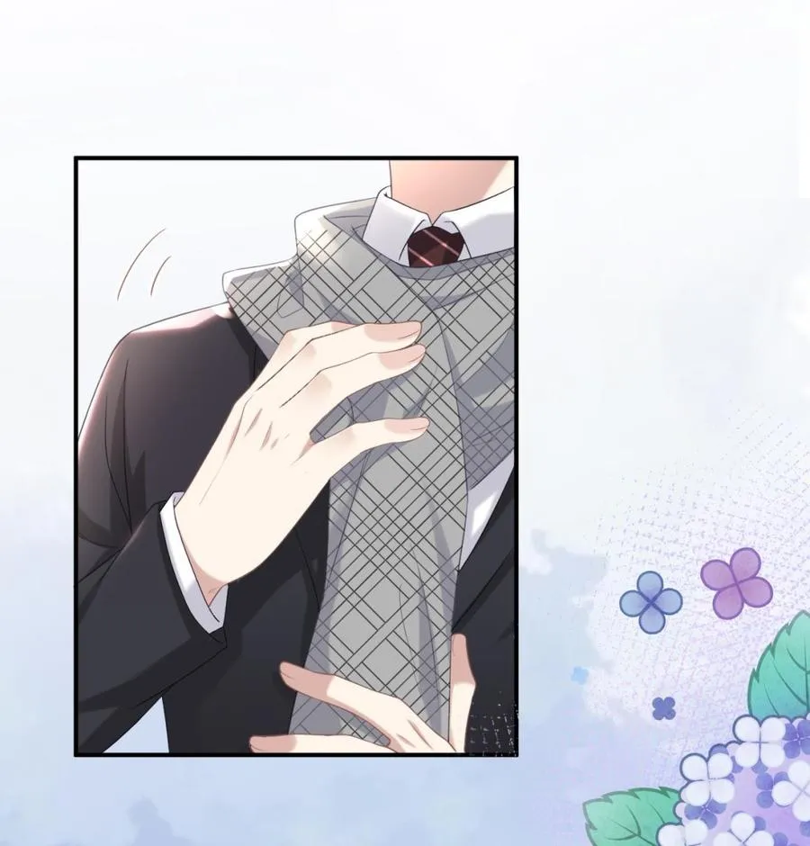 第45话 千里追妻 第59页