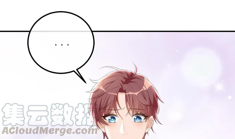 第45话 千里追妻 第61页