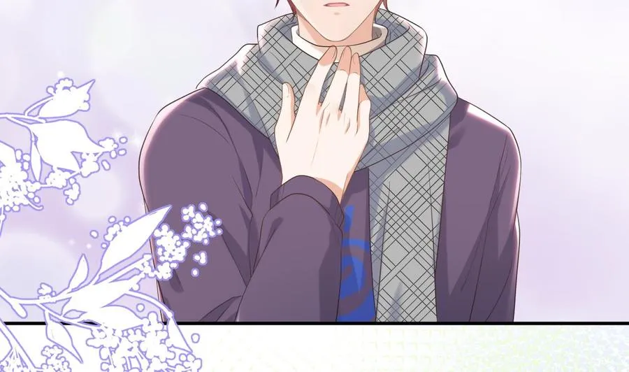 第45话 千里追妻 第62页