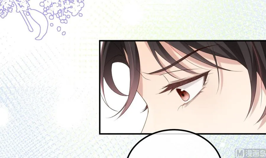 第45话 千里追妻 第63页
