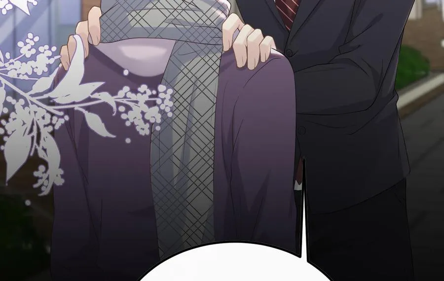 第45话 千里追妻 第80页