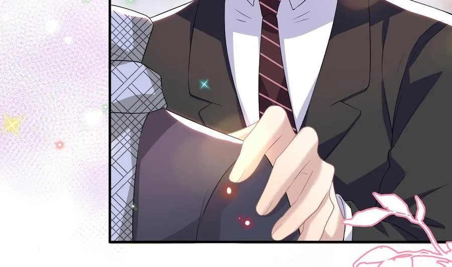 第46话 一醉泯恩仇 第11页
