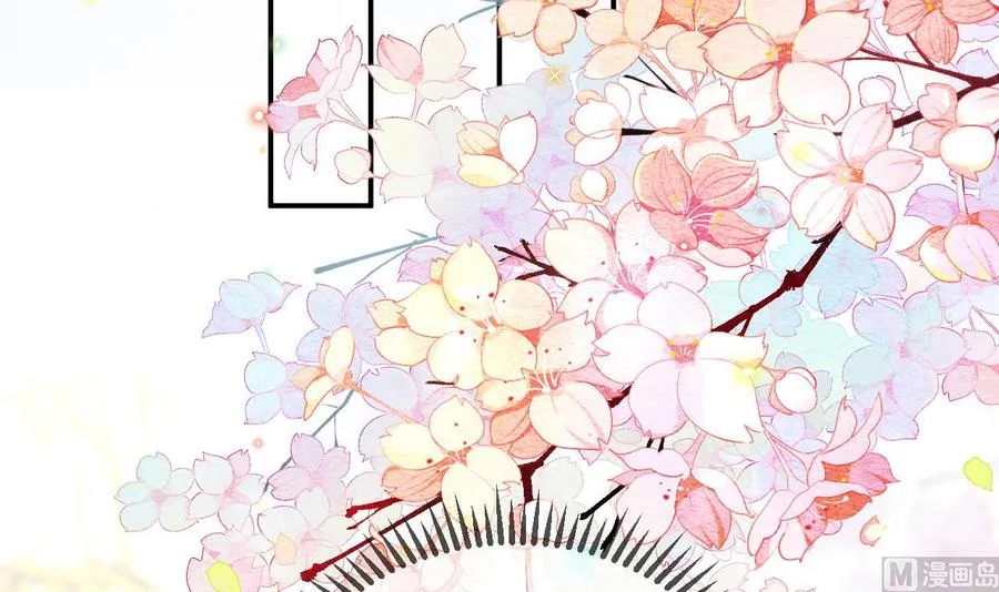 第46话 一醉泯恩仇 第33页