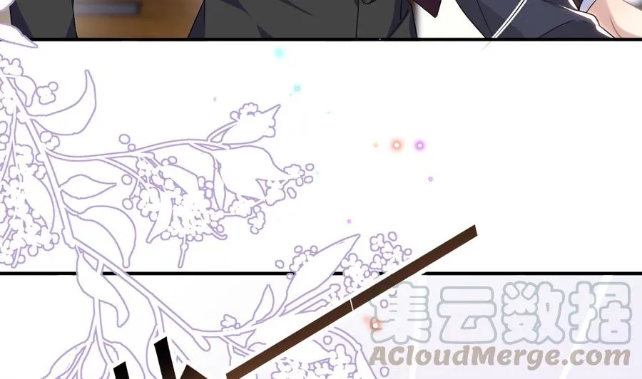 第46话 一醉泯恩仇 第70页