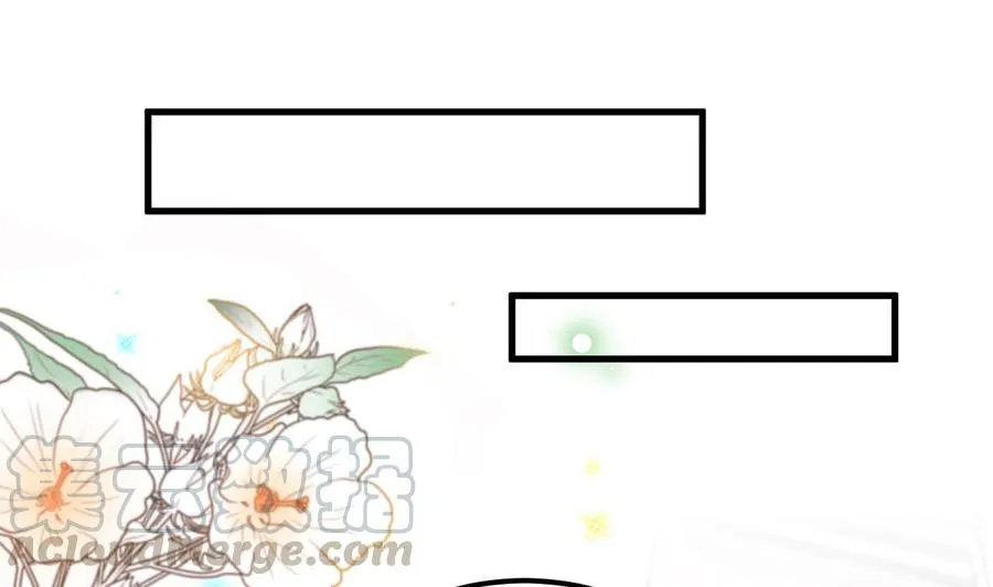 第47话 狗贵人侍寝 第4页