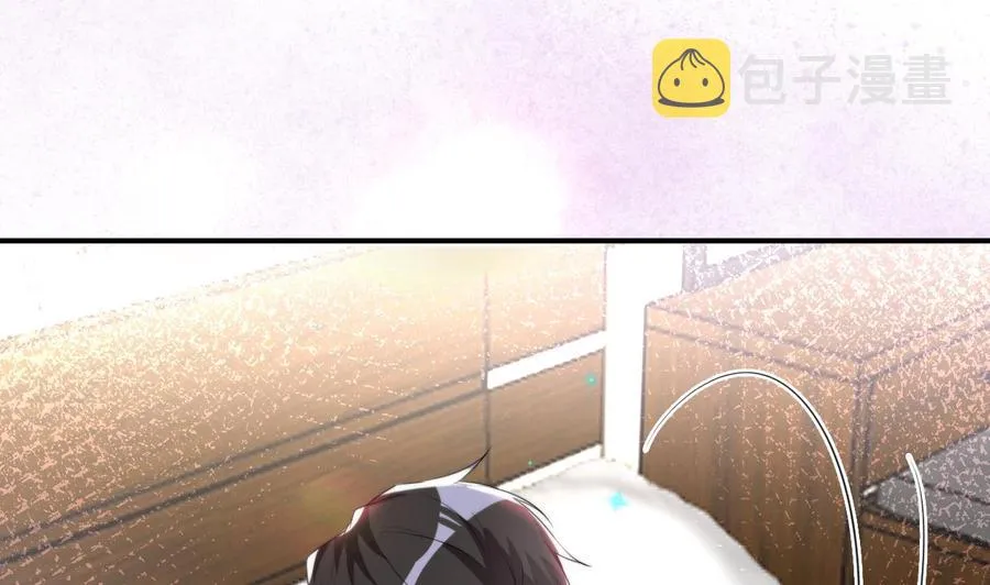 第47话 狗贵人侍寝 第11页