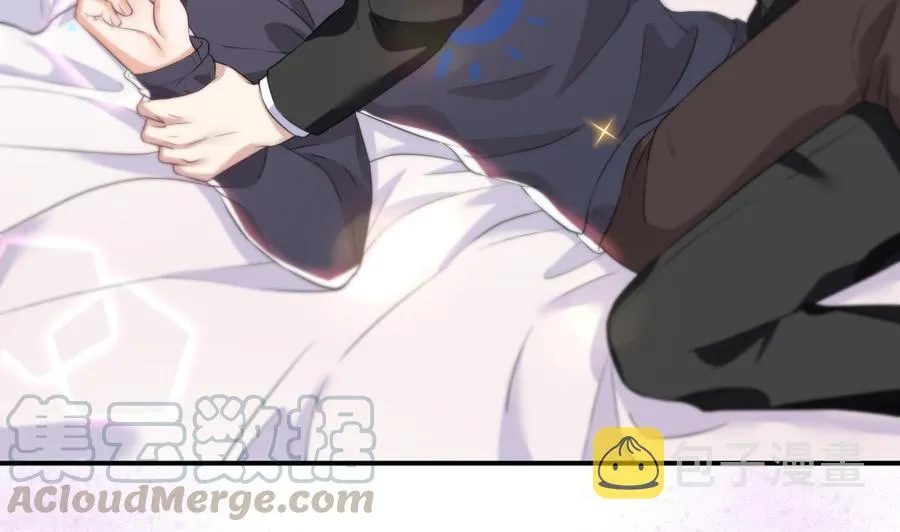 第47话 狗贵人侍寝 第13页