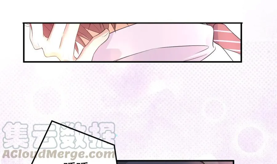 第47话 狗贵人侍寝 第19页