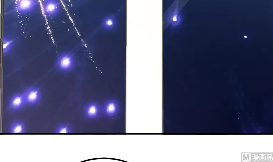第47话 狗贵人侍寝 第30页