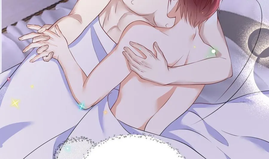 第47话 狗贵人侍寝 第38页