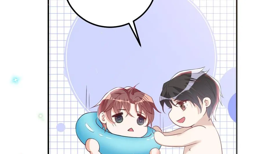 第47话 狗贵人侍寝 第47页