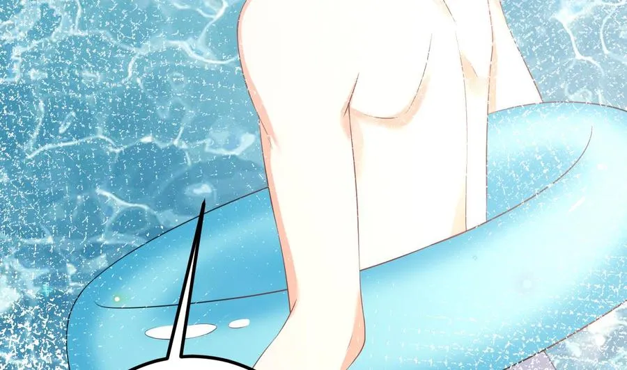 第47话 狗贵人侍寝 第50页