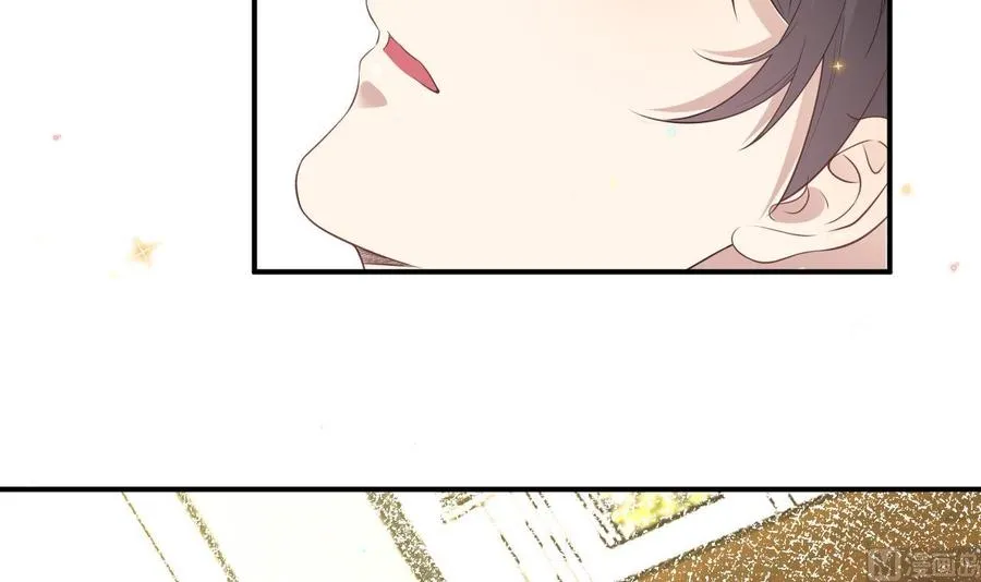 第47话 狗贵人侍寝 第57页