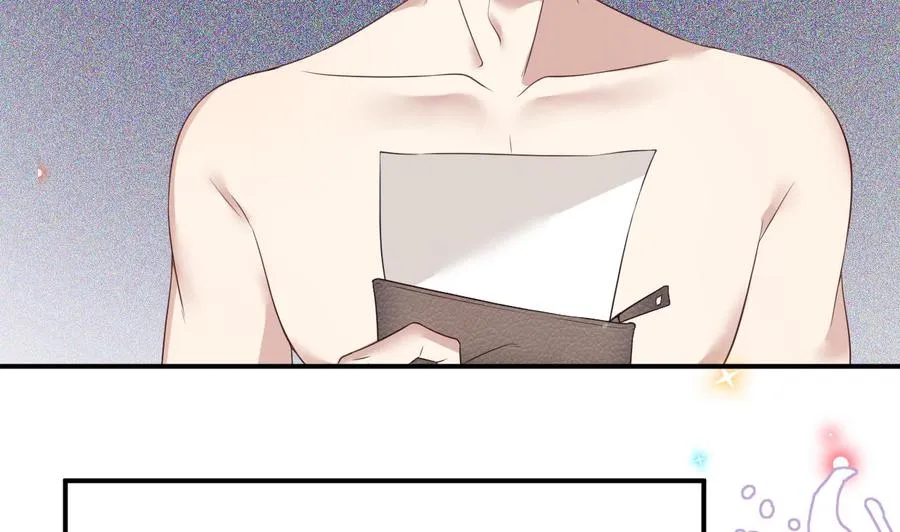 第47话 狗贵人侍寝 第65页