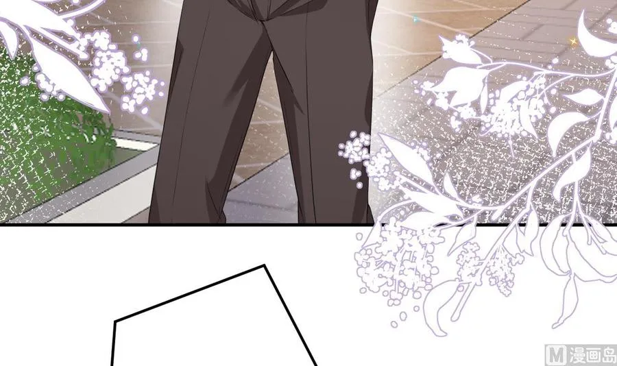 第47话 狗贵人侍寝 第69页