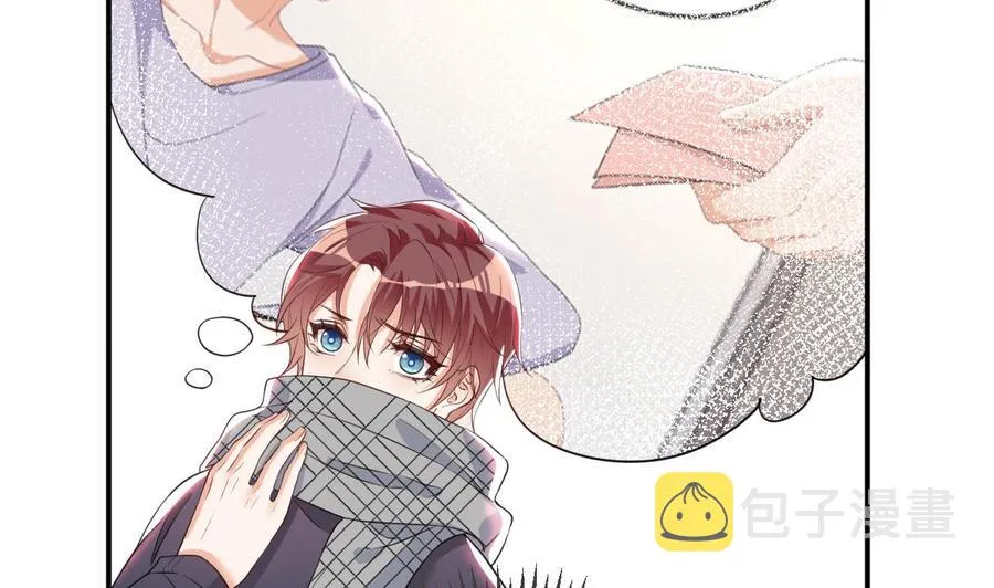 第47话 狗贵人侍寝 第74页