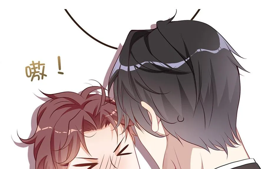第47话 狗贵人侍寝 第92页