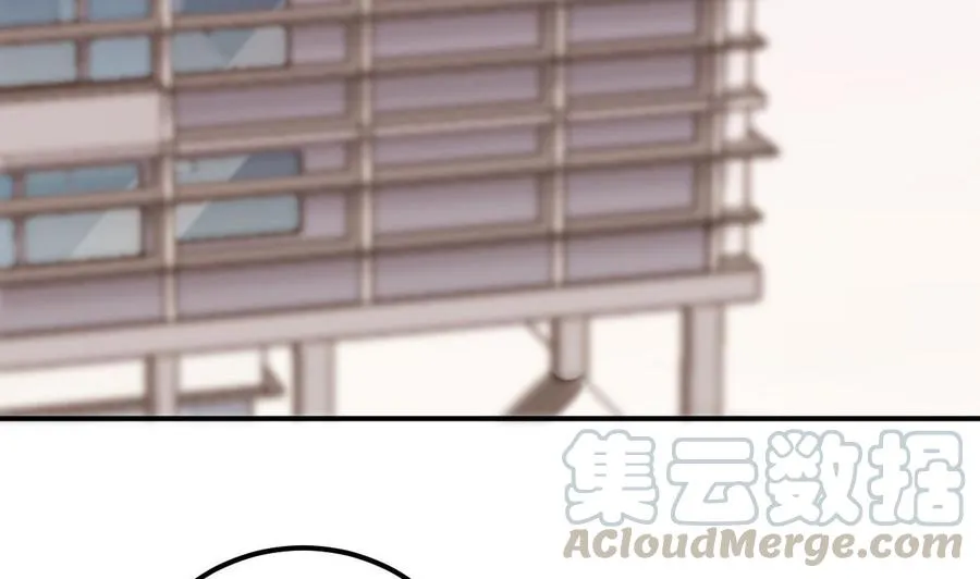 第48话 煎饼网红 第7页
