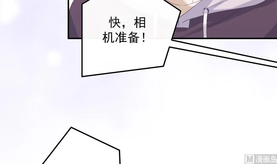 第48话 煎饼网红 第63页