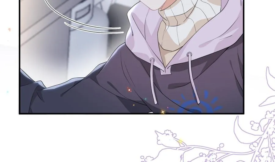 第49话 影帝复出！？ 第8页