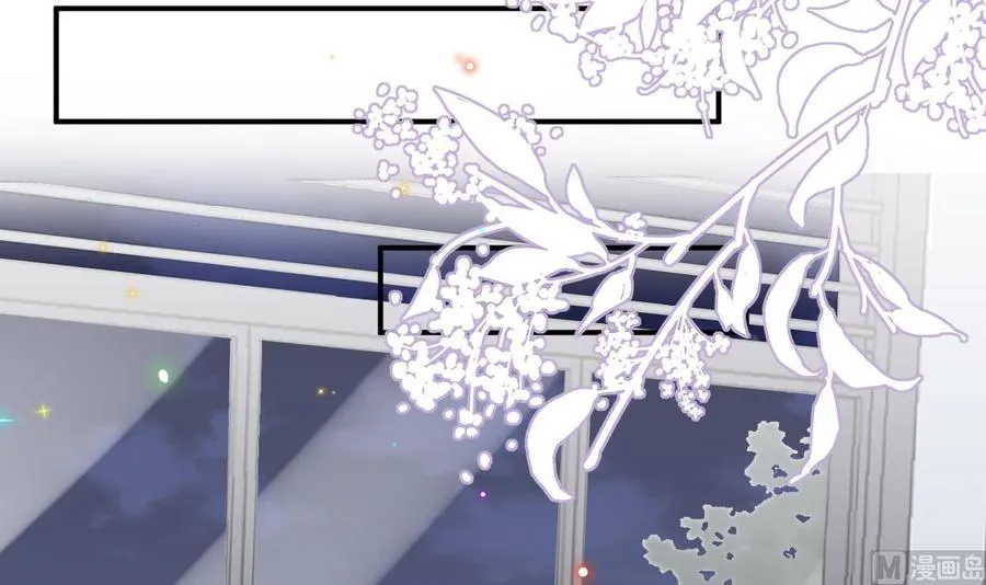 第49话 影帝复出！？ 第9页