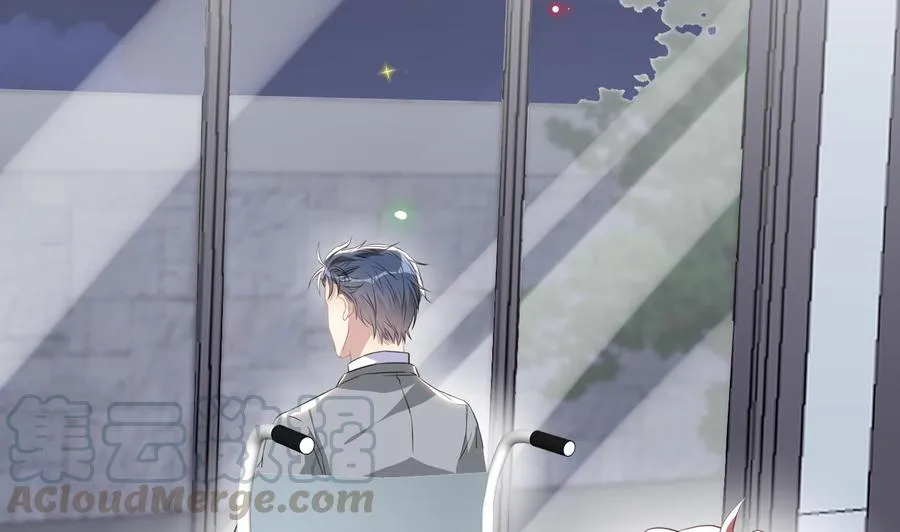 第49话 影帝复出！？ 第10页