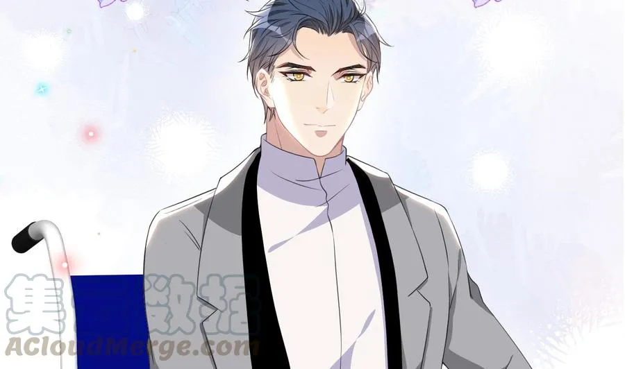 第49话 影帝复出！？ 第13页