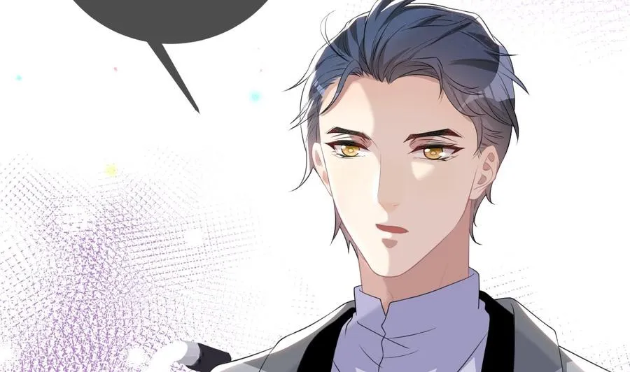 第49话 影帝复出！？ 第41页