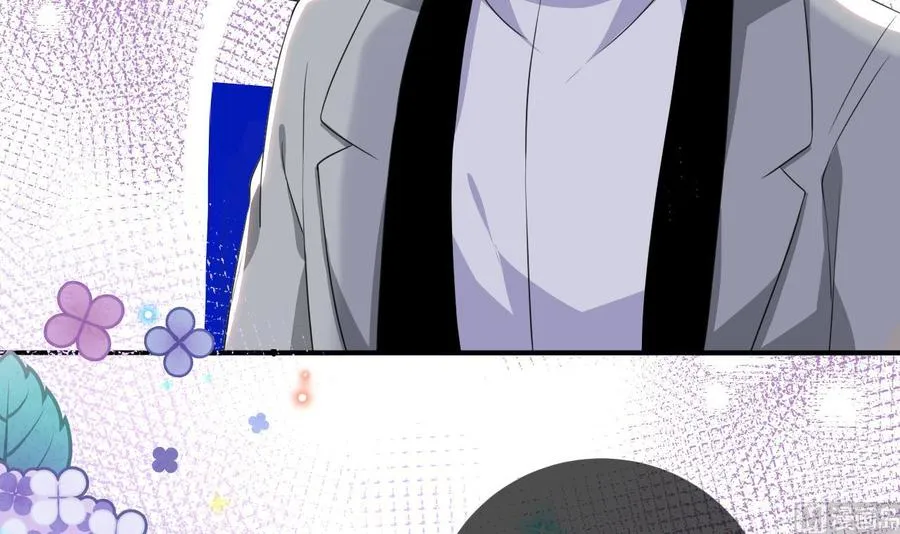 第49话 影帝复出！？ 第42页