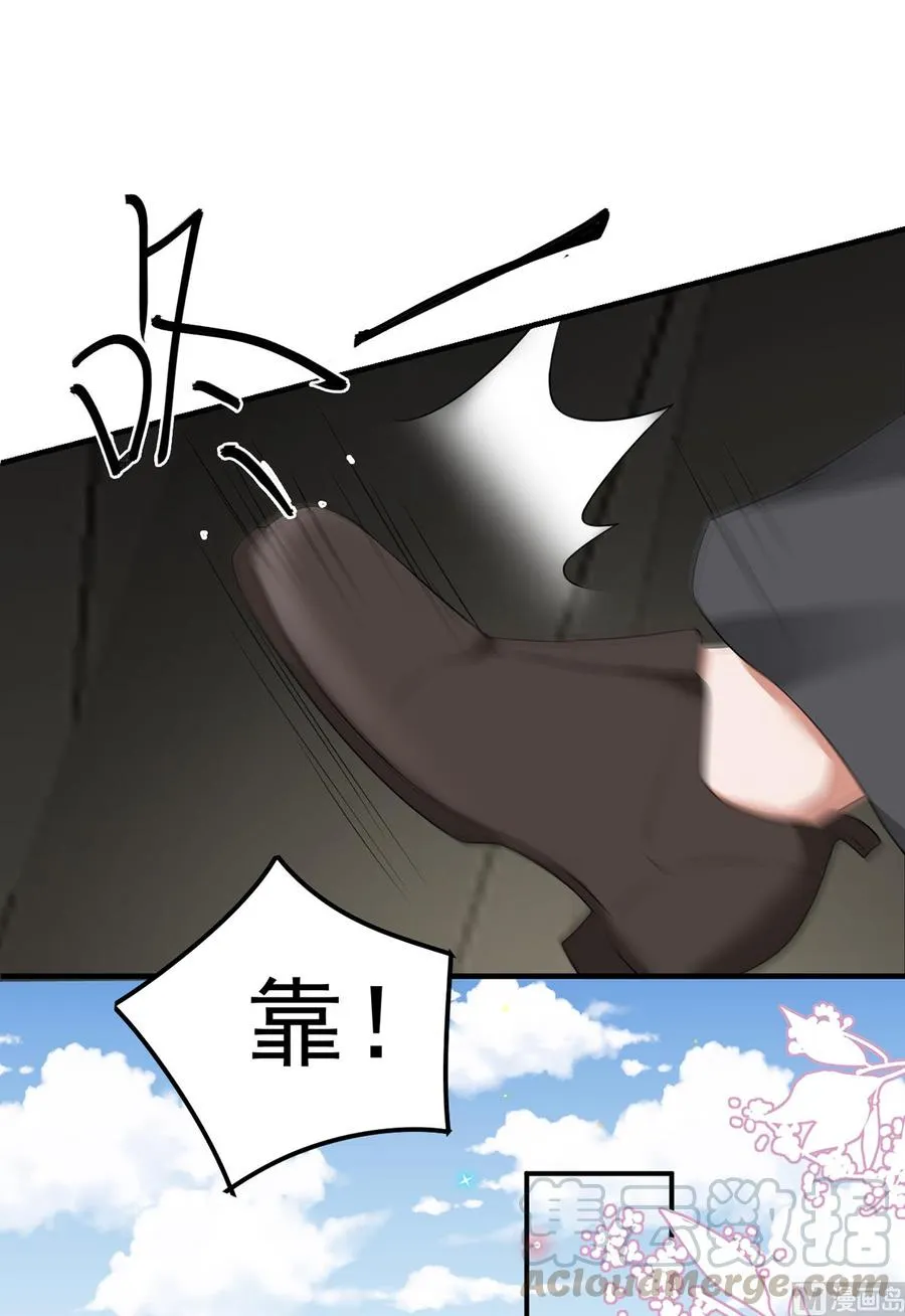 第50话 我好想你 第21页