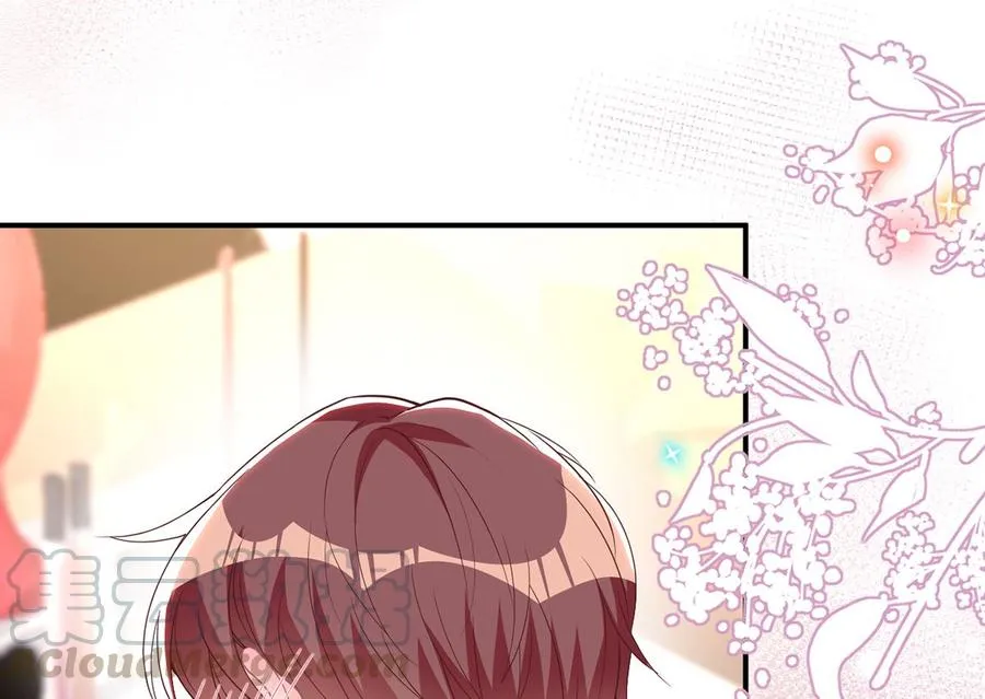 第51话 江总的小心思 第16页