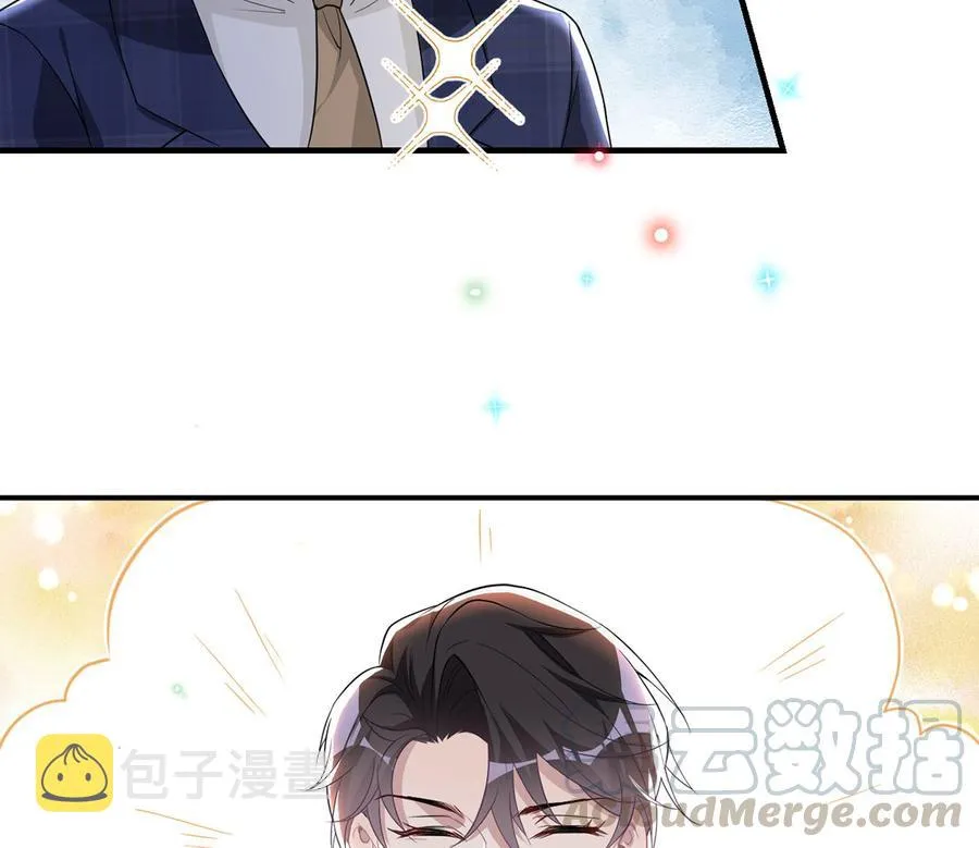 第51话 江总的小心思 第40页