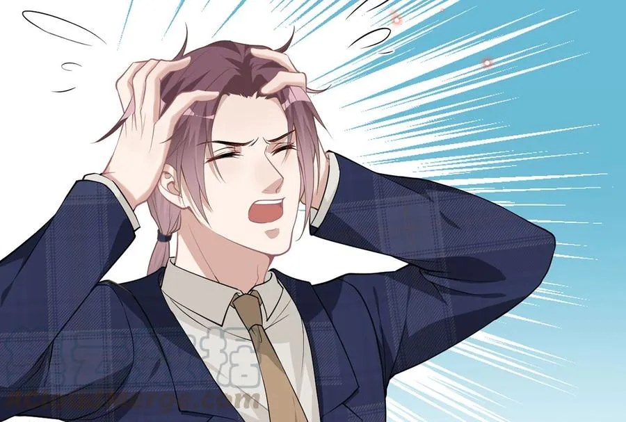 第51话 江总的小心思 第43页