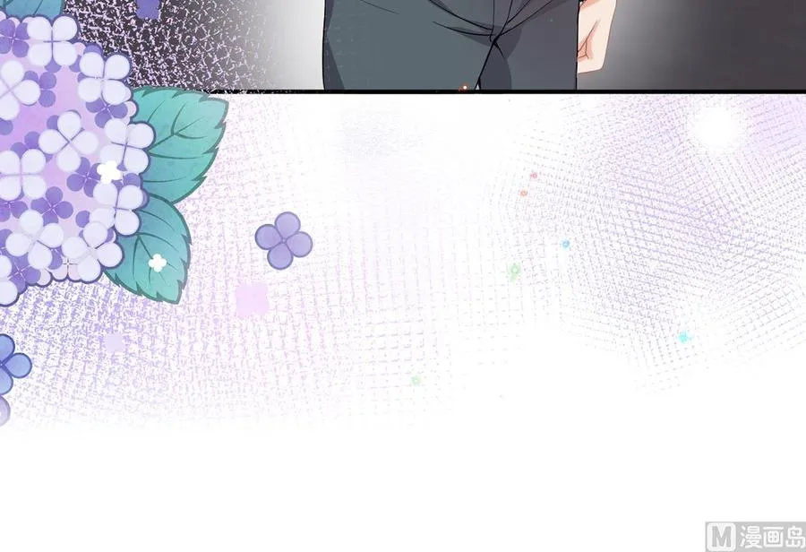 第51话 江总的小心思 第51页