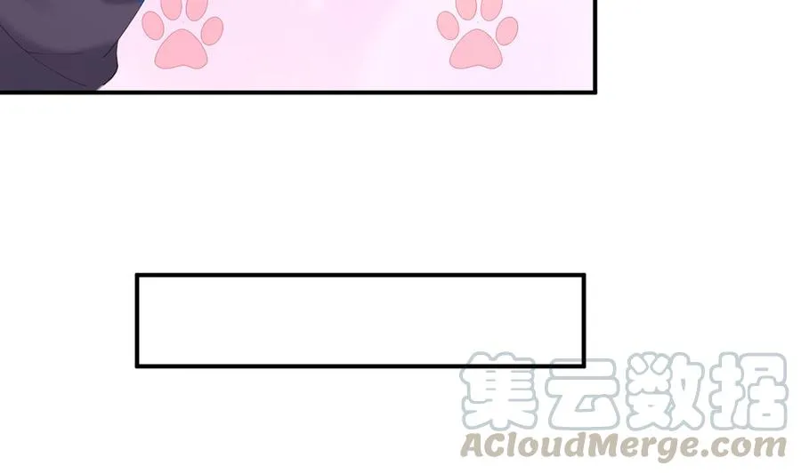 第52话 甜甜约会？ 第16页