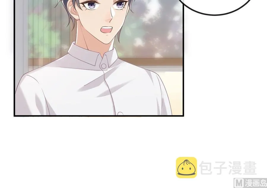 第52话 甜甜约会？ 第21页