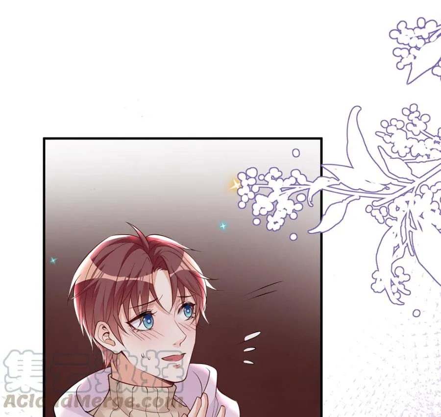 第53话 做点别的？ 第4页