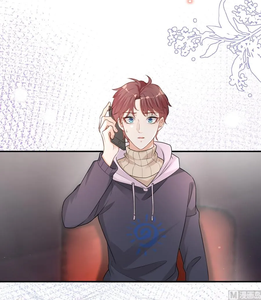 第53话 做点别的？ 第21页