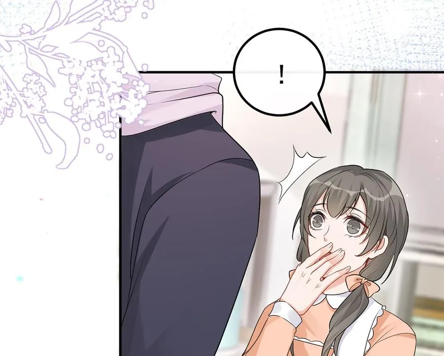 第53话 做点别的？ 第26页