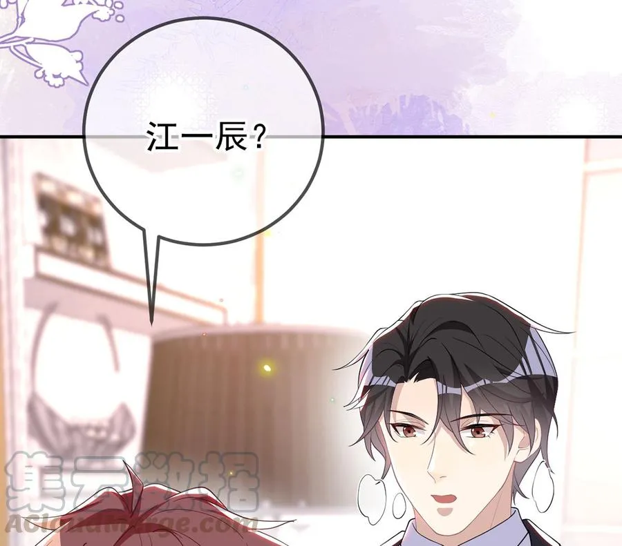 第54话 一刀两断 第22页